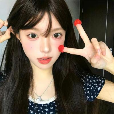 我是蓝好奇