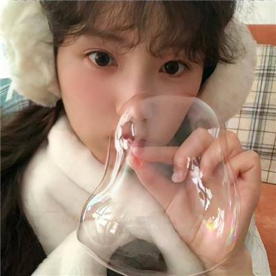 三个蓝月亮